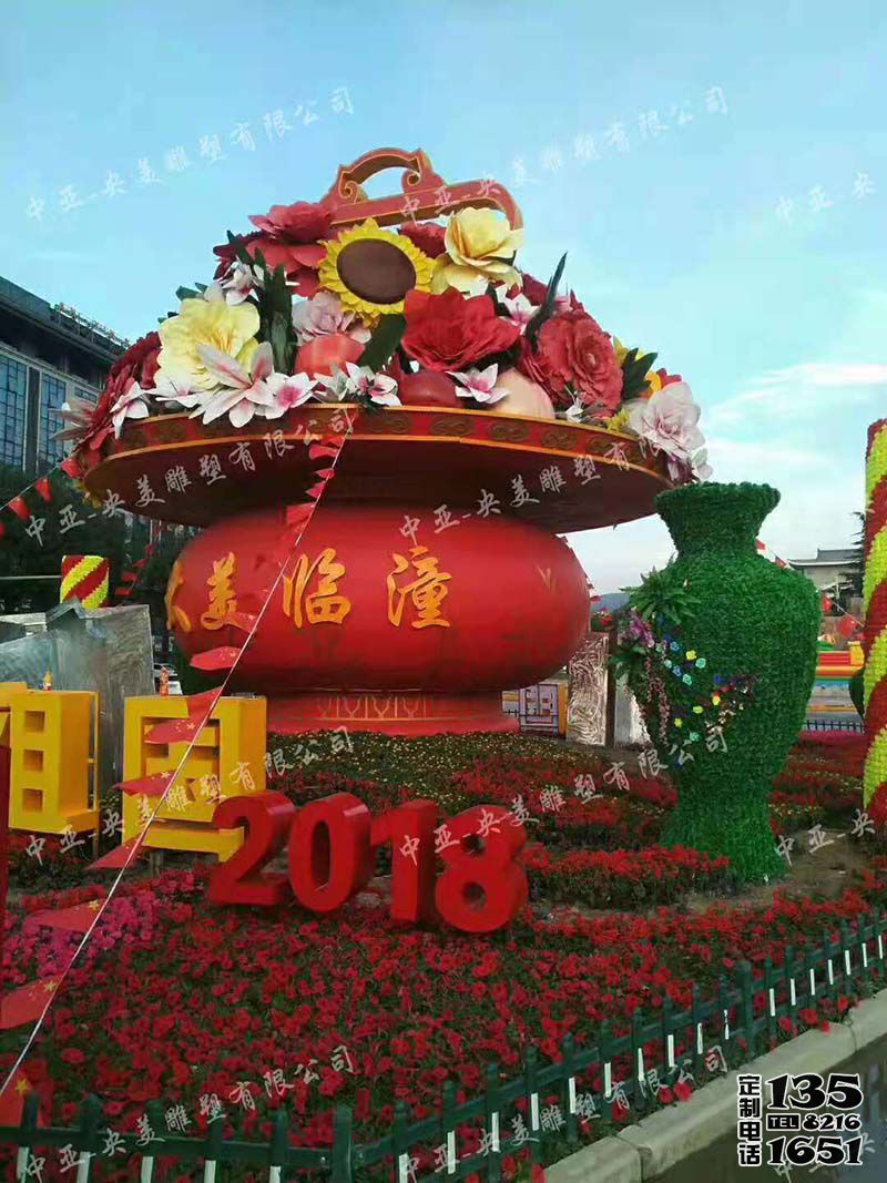 廣場大型景觀玻璃鋼彩繪國慶祝福祖國大花籃雕塑 廣場大型景觀玻璃鋼彩繪國慶祝福祖國大花籃雕塑